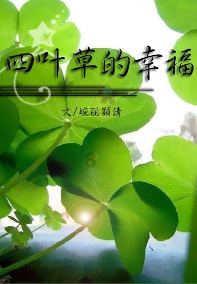 男孩吃鸡腿