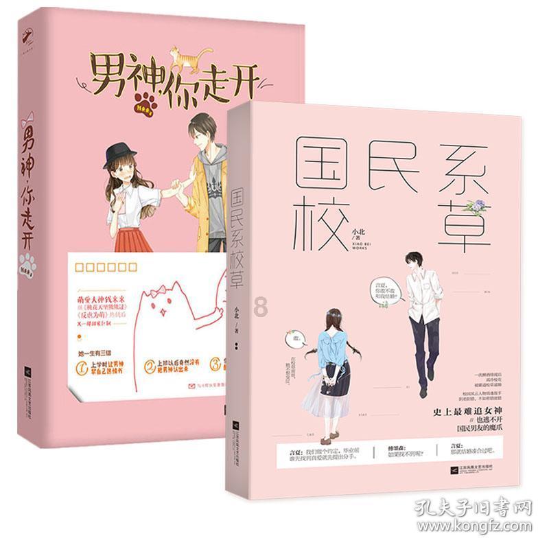 央视抗战大剧来袭，4位国家一级演员齐聚，王炸来了