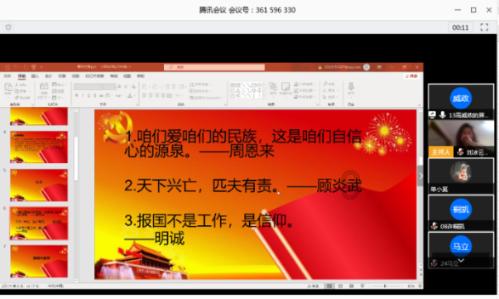 宁沪高速拟收购苏锡常南部高速公司65%股权