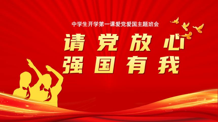 2024-2030年中国亲子活动行业研究与发展趋势研究报告