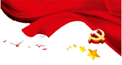 阴阳师